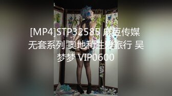 《百度云泄密》萝莉小女友和男友分手后啪啪啪视频被曝光