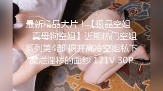 《重磅❤️福利》Onlyfans付费享有SWAG女神Linhicute跨平台不雅自拍专业就是不一样骚的一批166P+17V