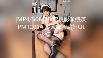 瘦猴探花 19岁妹子 激情四射嫩妹就是好！