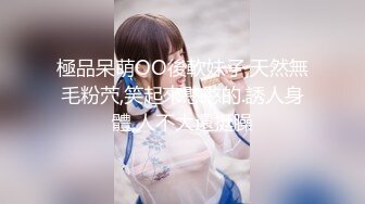 精品【萝莉-淫娃-御姐-女神-淫奴-母狗-网红】特辑-93【pinkloving】【5部】【1 (3)