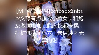 《女性私密保健养生馆》男技师给逼毛浓密性欲强的少妇推油舌舔必须要干炮才能满足