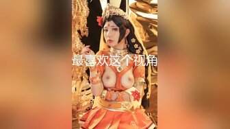 [MP4]國產AV 愛神傳媒 EMG012 肉棒導正做黃播的教師小妹 林嫣