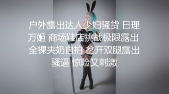 优雅气质尤物御姐女神✿性感人妻黑丝M腿制服诱惑 用大肉棒彻底满足闷骚女神的渴望，从矜持的呻吟到放荡的淫叫[502M/MP4/22:48]