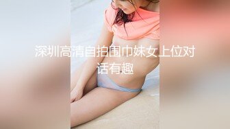 [MP4/362MB]【重磅核弹】绿帽露出调教天花板 J神 第八弹