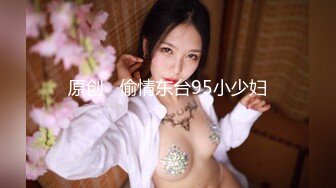 [MP4/ 1.42G]&nbsp;&nbsp;91百里寻花新晋探花福利场，牛仔裤马尾辫不错妹子，捏奶子69姿势交，骑乘后人激情爆插