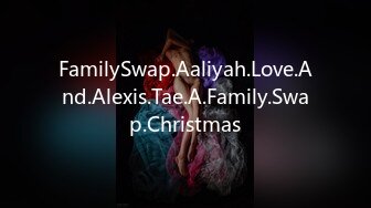 FamilySwap.Aaliyah.Love.And.Alexis.Tae.A.Family.Swap.Christmas