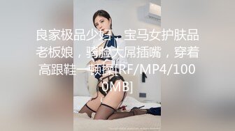 【箬箬么】极品清纯女神，家中卧室背着爸妈自慰，双马尾反差婊，小穴粉嫩多汁好会玩 (1)