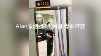 丰满肥女坦克妹,说自己挺喜欢在上面动的,动起来床铺咯吱咯吱响,真怕塌了