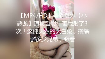 KTV里那些事Vol.2】★☆小姐姐们各种玩★☆【最新国内暗黑KTV】★☆真空露点裸体陪玩，只有你想不到的