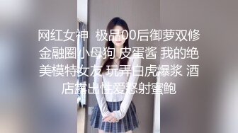 【AV佳丽】小琪是一名新按摩师，需要给某人练习色情按摩