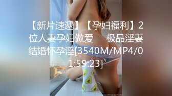 清純美女網紅反差小姐姐【5點點】線下私拍，淫聲浪語私處特寫紫茄子紫薇冒水白漿泛濫擼點超高～勁爆收藏 (8)