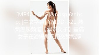 STP28651 ED Mosaic 学生妹小香和凯莉蒙眼误闯情色按摩 一起被干翻