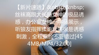 [MP4/1.9GB]大學剛畢業23歲正在找工作妹子約炮大神壹直說肉棒好大從頭叫到尾強行內射還生氣了