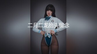 【淫荡母狗❤️性瘾虐爱狂】大三制服女神『晚晚』约啪单男啪啪被操 找陌生人前怼后操玩3P 高清私拍41P