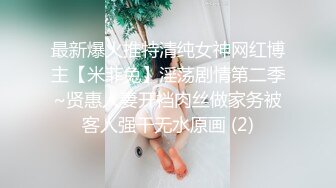 [MP4]今日刚播帽子小姐姐，看着文静乖乖女，转过身翘起屁股，超大肥臀多毛骚穴，掰开特写揉搓，还没买道具，娇喘呻吟很诱惑