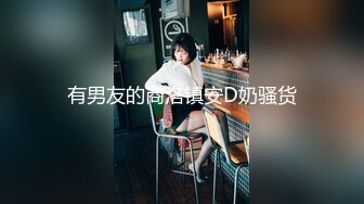 风骚女秘书 性感女秘书办公室勾引我，趴在桌子上掀起包臀裙爆操小翘臀，蜂腰翘臀极品身材性感又淫荡