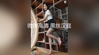 ❤️孕妇 ·李薇雅 ·❤️ 怀孕7个月，挺着肚子找鸡巴，平日都像个女王一样，想要的时候真的可以很贱很贱，操烂骚逼！ (4)