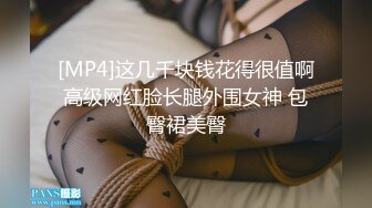 AV0008 大象传媒 性侵保健按摩师