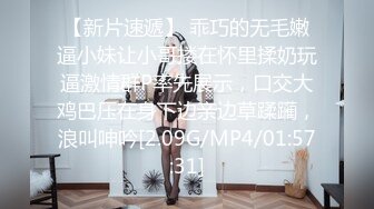 精心打扮的新竹美睫师非常自信的夸下海口进入她小穴的男生都上岸了难道说这就是传说中的因缘穴吗既然这是一个有魔法的穴只好抱着怀疑的心一探究竟_1761235106235339208_0_1280x720