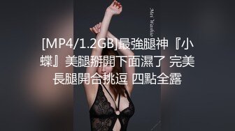 (sex)20230604_甜筒表妹_2