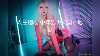 【新片速遞】【重磅★福利】♒极品高颜值♒少女感爆棚的4位推特美少女微信门槛福利 精品推荐！[529M/MP4/00:03:59]