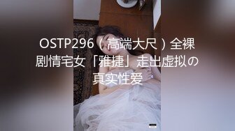 [MP4/ 482M] 剛下海不久的極品妹子，全程露臉絲襪高跟大長腿全程高能誘惑狼友