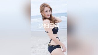 [MP4]STP32553 大二校花女神【清纯学妹啦】下午场的电影，没有别人包场了，逼里塞跳蛋，喜欢这种刺激的感觉，身材超棒 VIP0600