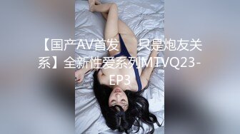 千人斩星选 约见网友 聊了一个多月终于肯出来了 看样子就知道骚得很