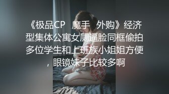 【新片速遞】 身材爆好双马尾辫子兔耳朵装扮妹子露脸全裸自慰特写掰穴极品白虎穴[384M/MP4/35:36]