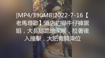 野战颜射小网管，紧身牛仔裤翘臀十分诱惑