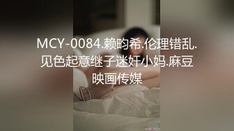 ❤️√极品完美少妇约见炮友 酒店开房一对大灯很晃眼 无毛粉鲍 被干的嗷嗷叫主动骑乘 射一屁股