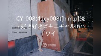 360酒店偷拍-性感纹身美女被男友干的嗲叫声很诱人