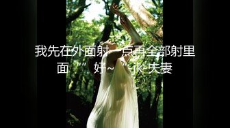 TM0021.沈娜娜.清纯女友欲求不满.麻豆传媒映画伙伴皇家华人ROYAL ASIAN STUDIO出品