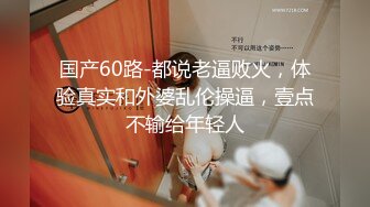 原创认证申精，杜sir大家期待的女主角换发型了...