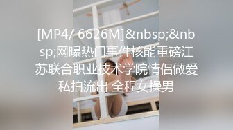 分享老婆5，后入露脸叫床娇喘，很舒服很满意很听话