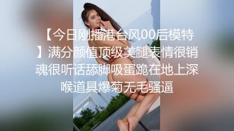 长春骚货女被操的瘫在床上肤白声美