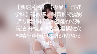 几个女大学生赚外快露脸多人运动群P淫趴