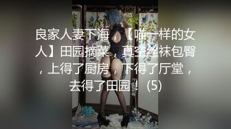 【新片速遞】&nbsp;&nbsp;年纪轻轻不爱学习 爱操逼 不过这个美眉是真漂亮 双丸子头 小贫乳 稀毛小粉鲍 旁边还有姐姐在教怎么操逼[136MB/MP4/02:20]