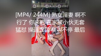 【极品推荐】极品身材推特女神