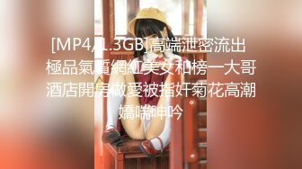 [MP4/ 424M]&nbsp;&nbsp;老婆不在家,勾引家裏保姆阿姨啪啪,小夥愛熟女啊,老女人毛都白了