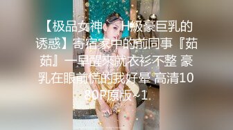 STP25076 【漂亮又很骚神仙颜值美妞】 全裸扭腰尽显身姿 ，顶级美腿小骚穴 ，假屌磨蹭紧致洞口，进出抽插骑坐 ，水声哗哗娇喘呻吟