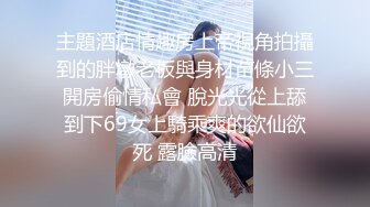 ✿高潮盛宴✿ 最美媚态蜜汁嫩鲍美少女▌Yua▌超性感Cos莹妹 被男友尽情抽插嫩穴 高潮颤挛N次女上位榨精内射