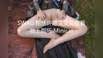 结婚第3天