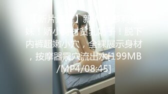 ✨淫欲反差美少女✨可爱粉色小护士床上如此反差，翘起小屁屁乖乖等大肉棒进入，酥酥的皮肤粉嫩