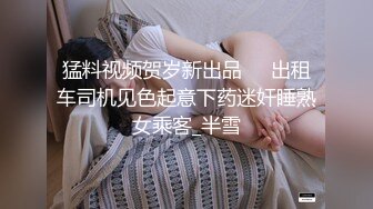 极品网红脸【安然小骚骚】丝袜情趣~兔女郎 直播及微信福利合集【100v】 (28)