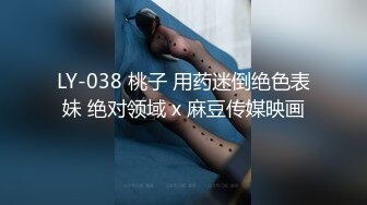 良家人妻偷偷寻找刺激【推油少年】两天两场一个37岁直接操了，另一个一线天美穴，还有些羞涩挣扎