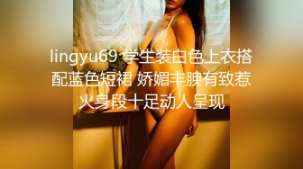 放浪传媒FX-0013线上直播甜美女主播邀约大战男粉丝