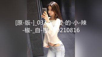 2024极品仙妻【babysexnity】美臀赛冠军 这是什么神仙屁股 朋友 你见过逼会叫吗，咕叽咕叽 (3)