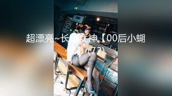 【B站老司机❤️探花】寻花问柳✨ 2000大洋约啪