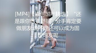 最新网红瓜曝光，抖音二次元卡哇伊可盐可甜高颜美少女【小九酱】露脸定制私拍，美鲍美菊道具紫薇啪啪呻吟销魂，撸点很高